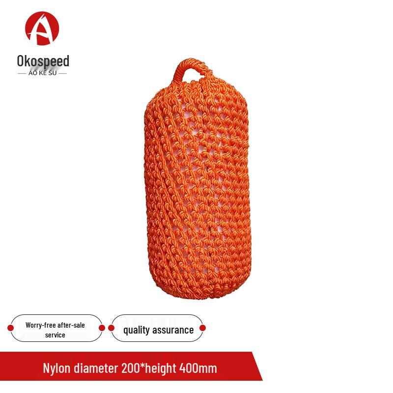 Aokesu Marine Nylon Fender Ball
