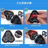 Suitable for Philips Shaver Series1000 3000 S1103 1203 S3202 Cutter Head Blade Accessories