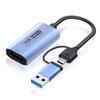 Accesorii audio și video – Cabluri și adaptoare HDMI