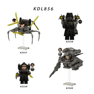 KDL856 Bloques de Construcción Modelo de Soldado Figuras de Acción Accesorios Creativos Juguetes Para Niños