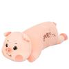 Adorable Pig Plush Pillow For Girls Cozy Bedside Cushion With Pp Cotton Stuffing