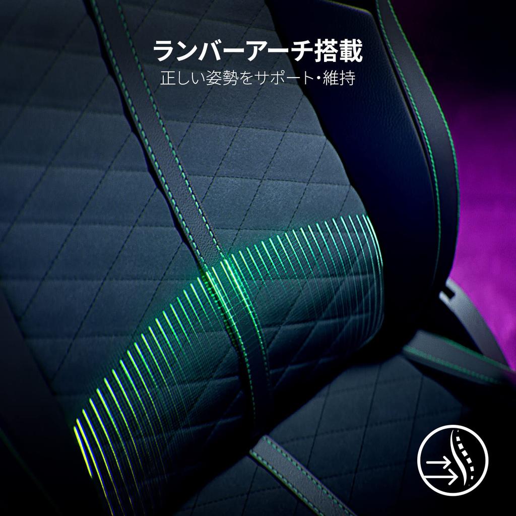 Razer Enki Black Gaming Curved Form High Density Foam Environmentally Friendly EPU Synthetic 152 Full Metal 4D Memory Foam Head Cushion Equipped with