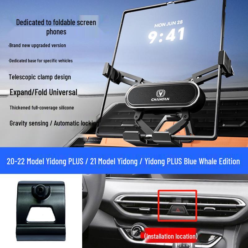 Foldable Mobile Phone Holder for Changan Eado/Deep Blue/Ounuo/CS55/Benben/CS75/Coser/Oshan Vehicles