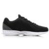 Li-Ning Lightweight Breathable Low-Top Running Shoes Men Sneaker Black ARBL037-9