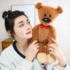 Mr. Han Dou Bear Plush Toy - TV Series Inspired Teddy Cushion