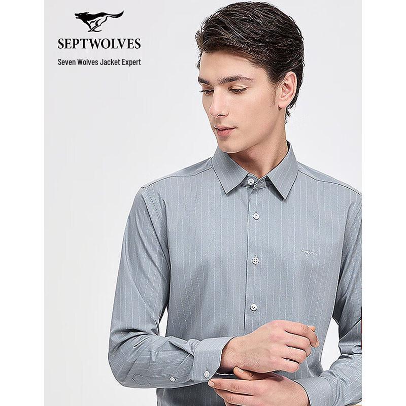 SEPTWOLVES Men s Gray Blue Printed Long-Sleeve Shirt XXXL
