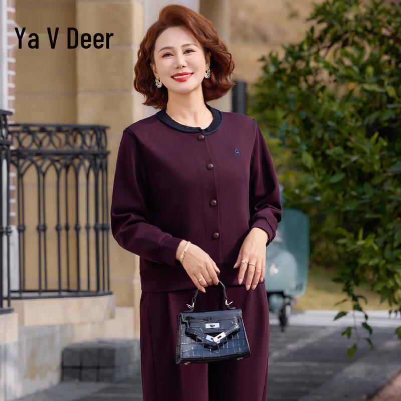 

Модный повседневный весенний комплект Yalu для женщин 2XL