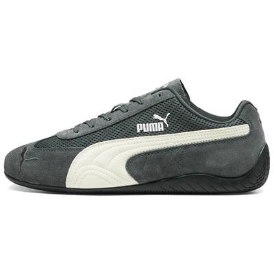 Calzado para hombre – Zapatillas deportivas