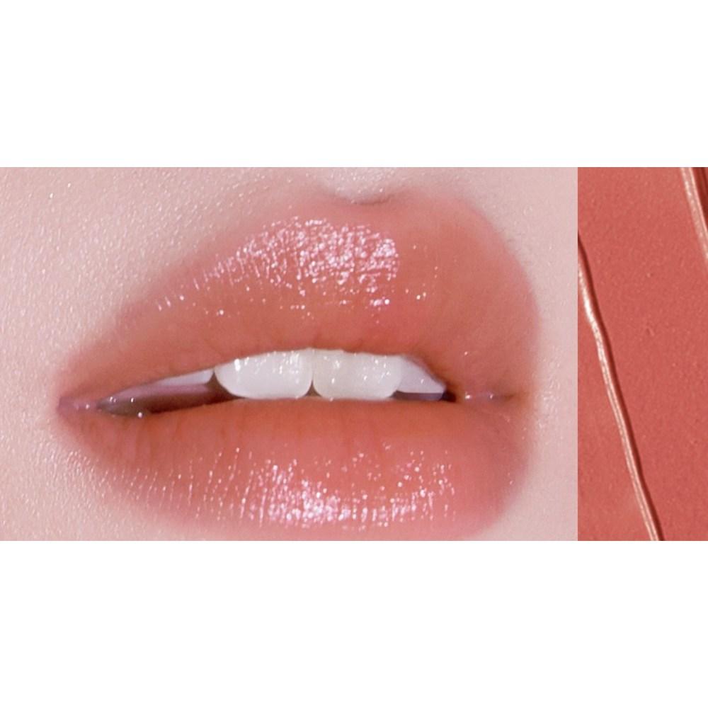 Tony Moly Perfect Lips Rouge Intense Lipstick, 09 Nude Beige, 3.5g, 1 Piece