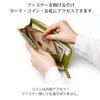 [HAKATA NO MORI LEATHER] L-shaped zipper long wallet for men and women, made of genuine leather with a slim gusset, coin compartment, 12 card slots,