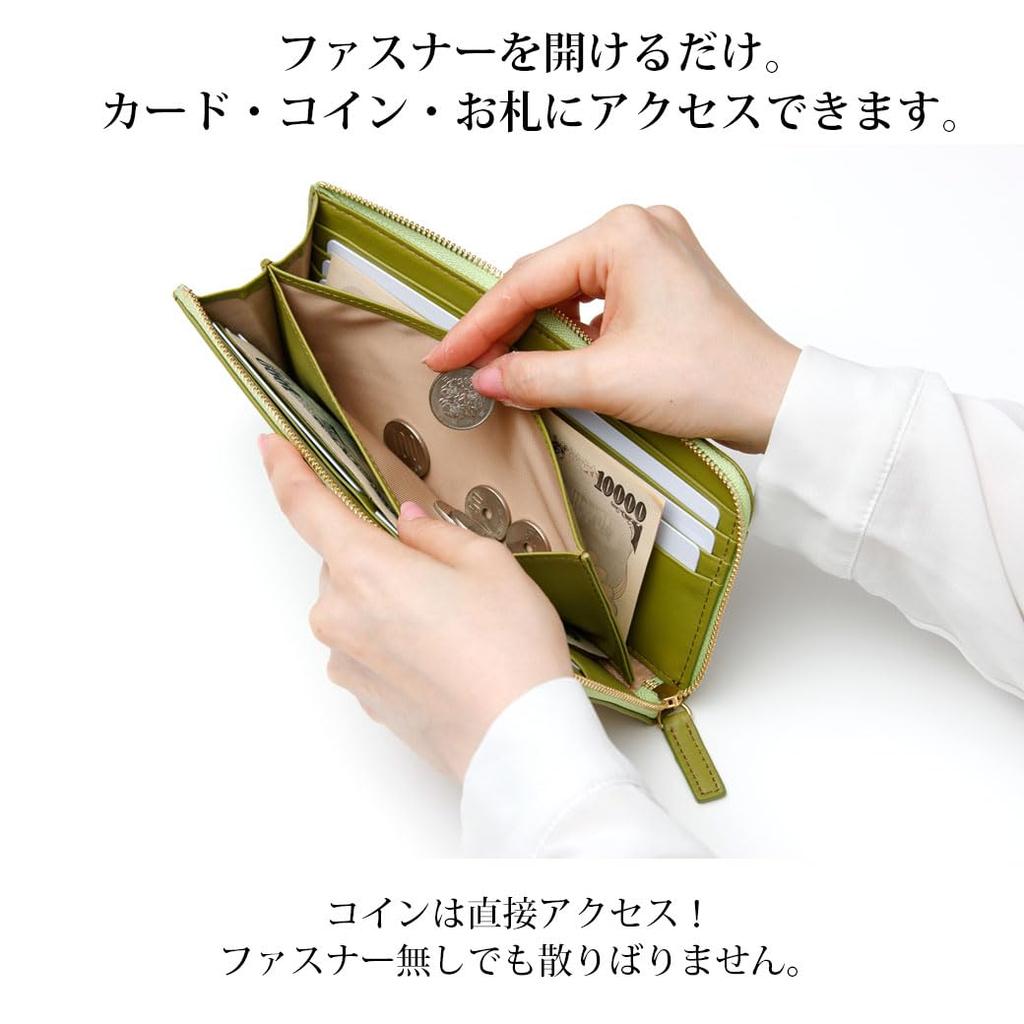 [HAKATA NO MORI LEATHER] L-shaped zipper long wallet for men and women, made of genuine leather with a slim gusset, coin compartment, 12 card slots,
