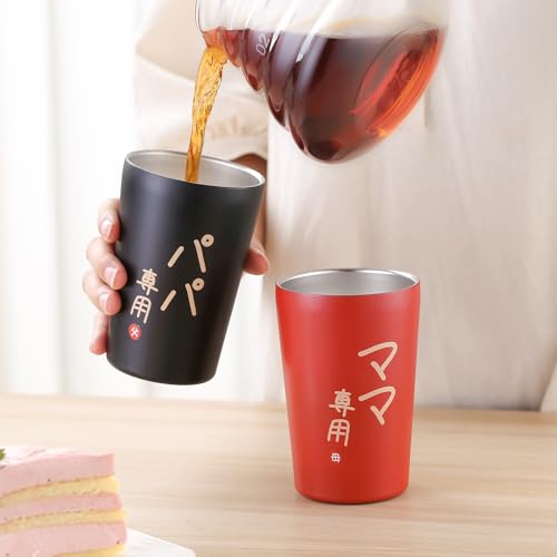 A Perfect Gift for a Wedding Anniversary, Mother's Day, Father's Day, or Birthday or Christmas. These Matching Beer Mugs Come In a Paulownia Wood Box.