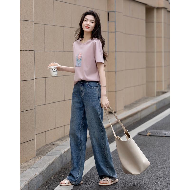 Demana Mercerized Cotton Printed Short Sleeve T-shirt