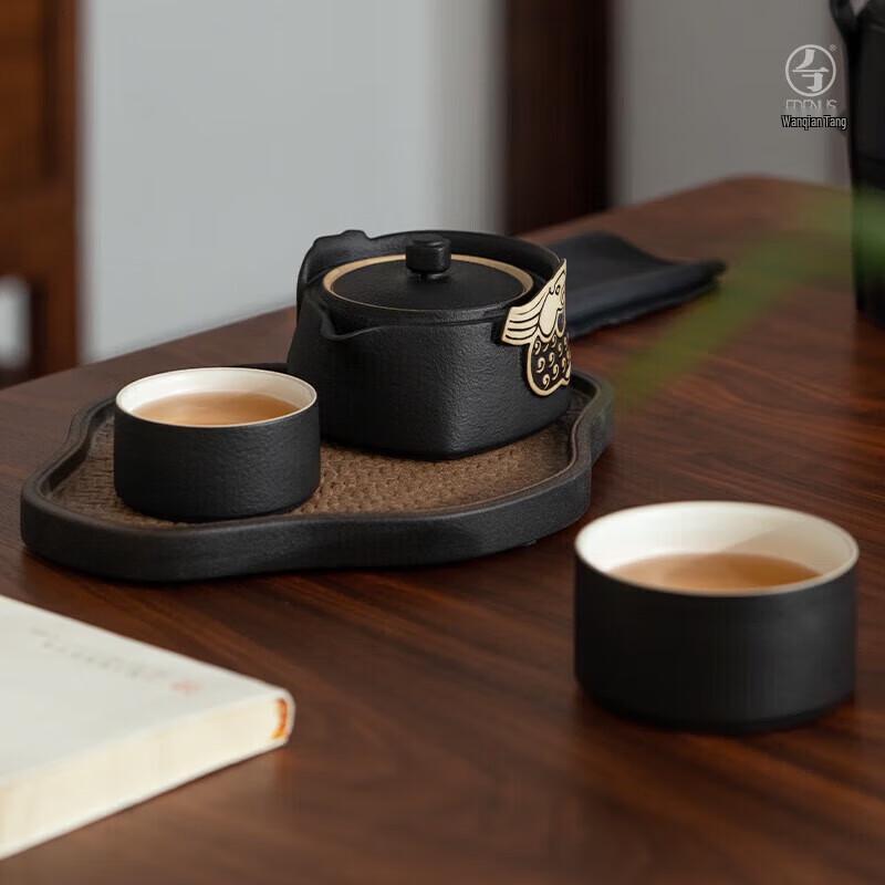 Edenus Black Iron Glaze Express Travel Tea Set