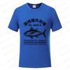 Japanese Fish Tsukiji Market Funny Meme T Shirt Men Women Vintage Harajuku Fashion T-shirts Summer Oversized T-shirt Clothes