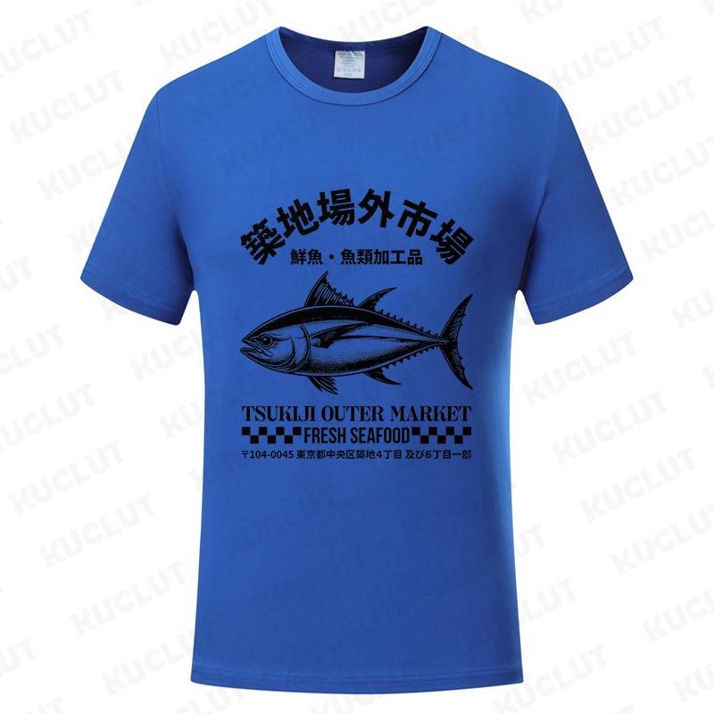 Japanese Fish Tsukiji Market Funny Meme T Shirt Men Women Vintage Harajuku Fashion T-shirts Summer Oversized T-shirt Clothes