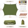 Unigear Waterproof Tarp, Hexa UV Protection, UV Protection, Water Repellent, Lightweight, Heat Insulating, Storage Case Included, Easy To Carry