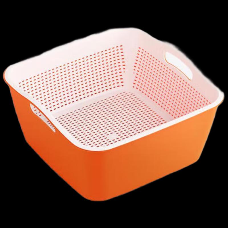 Chahua Lile Square Double-Layer Drain Basket