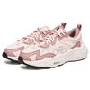New FILA Keppler Low Top Casual Shoes Women's Pink F12W232129FWS