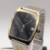 Used [Rare Vintage] Citizen Exceed Quartz Men's Watch