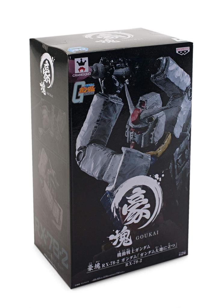 Mobile Suit Gundam Goukai RX-78-2 Gundam [Gundam Stands on the Earth] Regular Color Ver. Banpresto Prize
