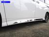 BRIGHTZ Landy 90 95 Finition Miroir Super Acier Inoxydable Plaqué Moulure Inférieure de Porte Latérale 4 Pièces ZWR90C ZWR95C MZRA90C MZRA95C ZWR MZRA 90C 95C C Landy