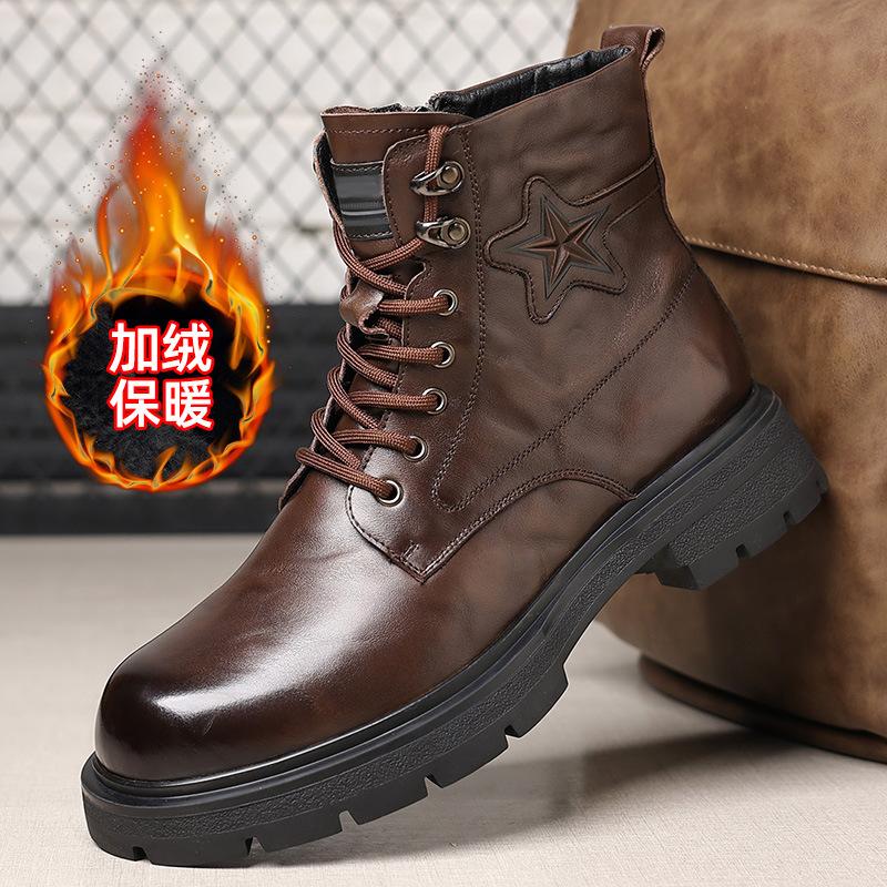 

Новые зимние мужские ботинки Мартин с высоким берцем, мужские кожаные коричневые в британском стиле, бархатные, теплые, повседневные, мужские ботинки, кожаные ботинки, тренд 44