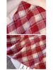 Plus Size Retro Red Plaid Woolen High Waist Slimming Mid-Length Skirt for Autumn/Winter.