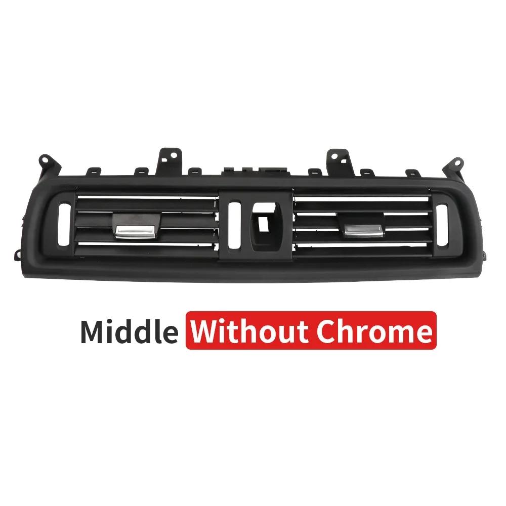 LHD RHD Front Central Air Conditioning AC Vent Grille Outlet Panel Cover For BMW 5 Series F10 F11 F18 520 521 523