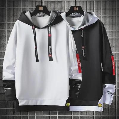 Jaqueta Masculina Moderna com Capuz Estilo Coreano: Moletom Juvenil e Bonito de Duas Peças para Primavera e Outono