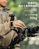 SMALLRIG Camera Shoulder Strap 4118C Quick Release QD Buckle for DJI RS 3 Pro 2 Gimbal Stabilizer Sling Handle