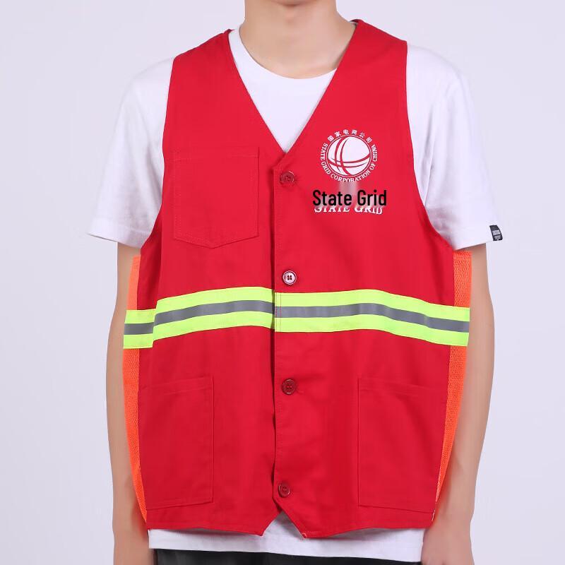 Reflective Safety Vest One Size