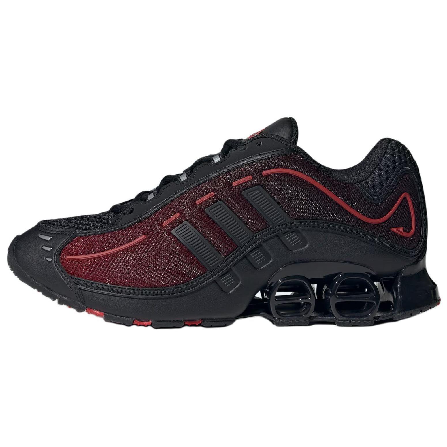 Adidas Originals Megaride O1 mežģīņu kedas