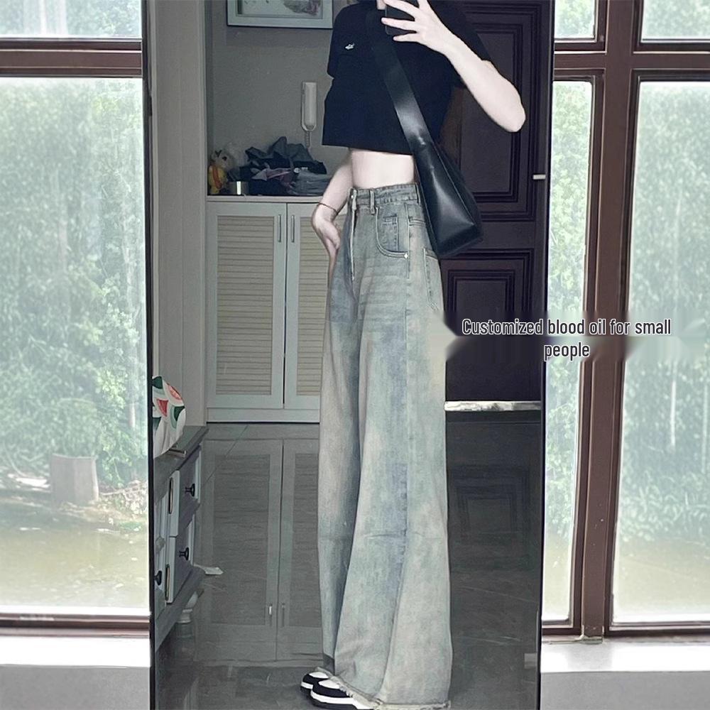 

Petite Light Blue High Waist Raw Edge Wide-Leg Jeans for Women Extra Large