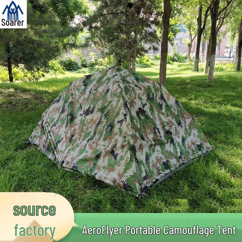 Soarer Camouflage Automatic Folding Single Person Tent