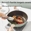 Qinglan Non-Stick Frying Pan