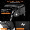 Compact Saddlebag with Water Water Reflective and Taillight Hanger for Easy Installation 0.8L Strap, Resistant, Repellent, Material, (Black)