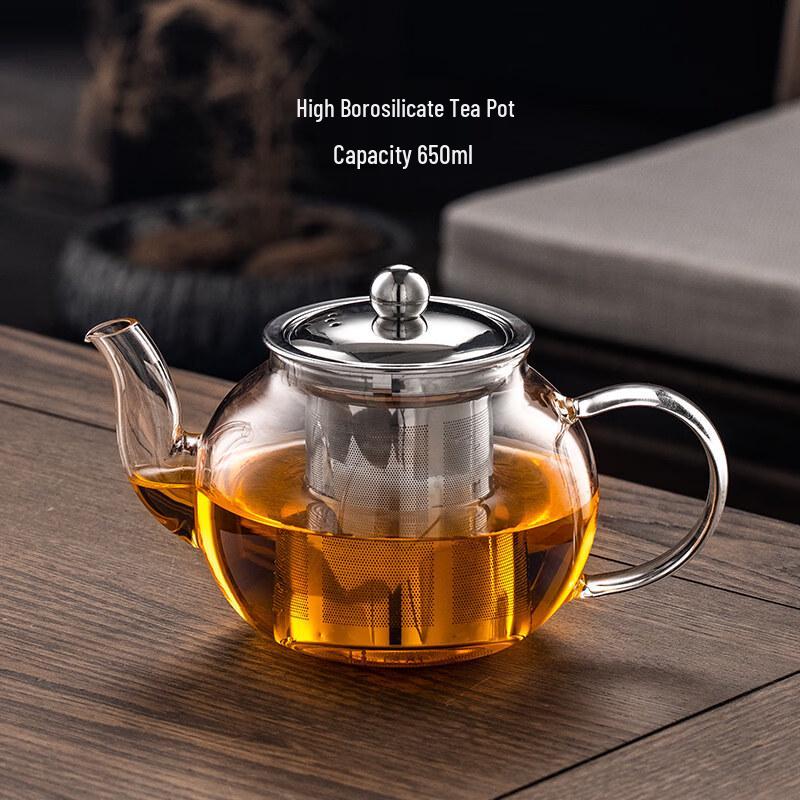 ZISIZ Thickened Heat-Resistant Glass Teapot