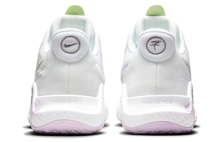 Nike Kd Trey 5 Ix 'White Light Purple' DJ6921-100