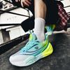 Rutschfeste und abriebfeste echte Trainingsschuhe, leichte Dämpfung Low-Top-Sneaker, bequeme Basketballschuhe für Zementböden