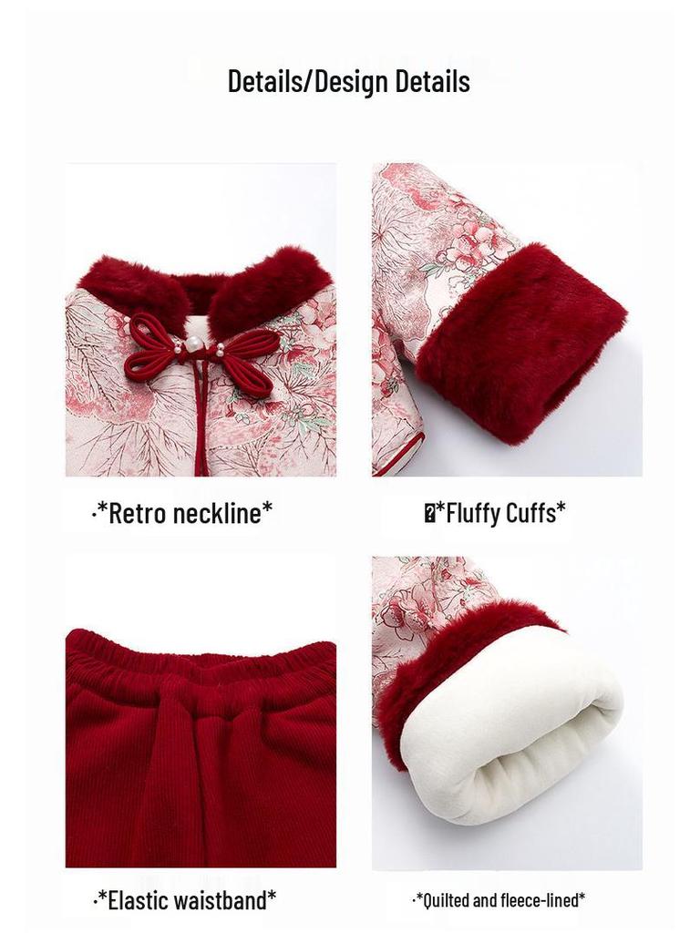 Meng Tang Tang Festive Chinese New Year Kids' Hanfu Set - Traditional Winter Outfit