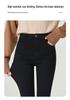 Women's Black Fleece-Lined Thermal Leggings: Warm, High-Waisted, Slim-Fit, Versatile, Thick, Trendy for Autumn/Winter
