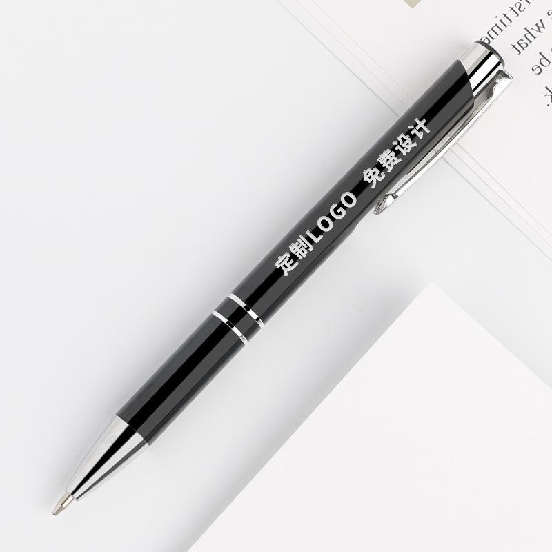 Customized Metal Click Ballpoint Pen with Logo - Oil-Based Ink, Press-Action Design for Promotional Use