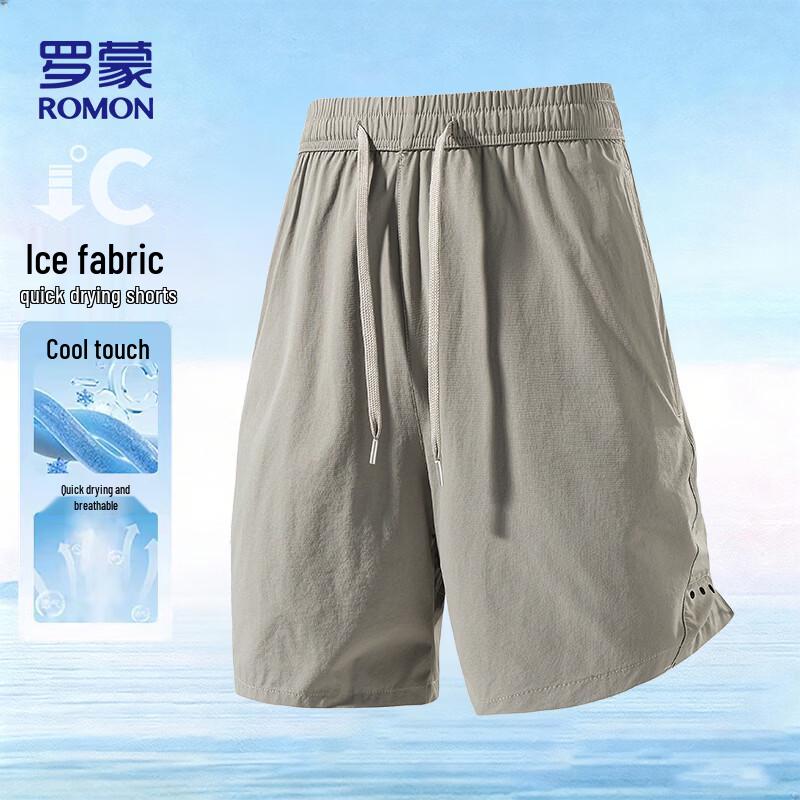 ROMON Men s Ice Silk Quick-Dry Athletic Shorts 3XL