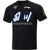 Li Ning CBA Series 24 Season Sichuan Team Printed Comfortable Breathable Basketball Jersey Unisex Jersey Black ATSU979-2