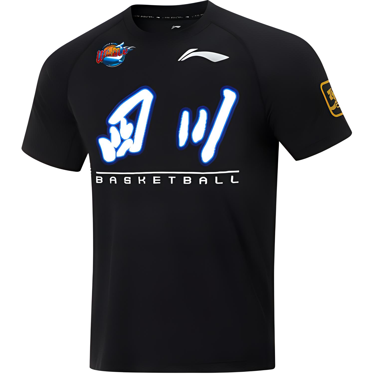 Li-Ning Li Ning CBA Series 24 Seizoen Sichuan Team Bedrukt Comfortabel Ademend Basketbalshirt Unisex shirt Zwart ATSU979-2 M
