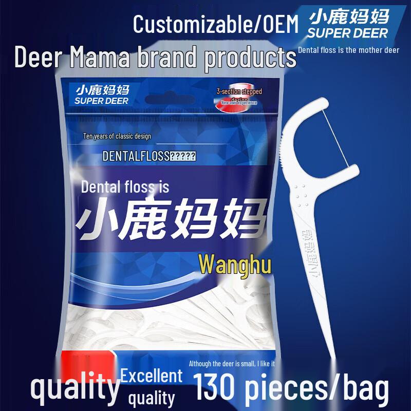 FAWNMUM 30-Count Prosperity Tiger Edition Dental Floss Picks