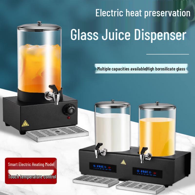 Yunduo Commercial Beverage Dispenser and Warmer