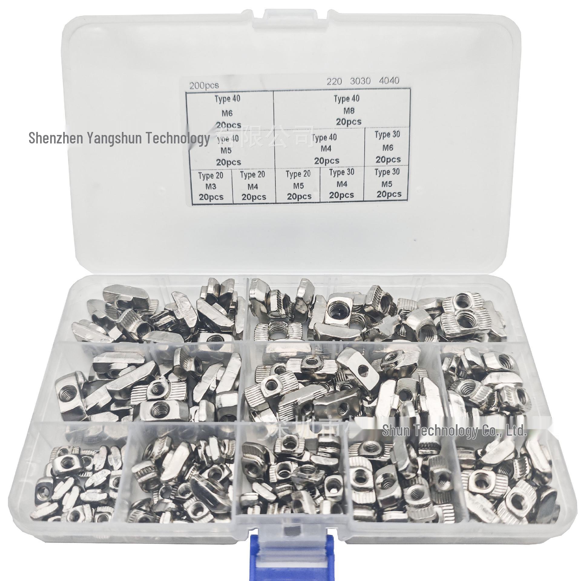 

Nickel-Plated Carbon Steel T-Slot Nut Set, 200pcs, M3-M8, Hammer Head Insert Type, 20/30/40 Series