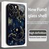 Sun Moon Star tempered glass mobile phone case suitable for iPhone 17/16/15/14/13/12/11ProMax all-inclusive anti-fall back cover